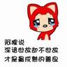 木牌 Man·潮牌集合店
